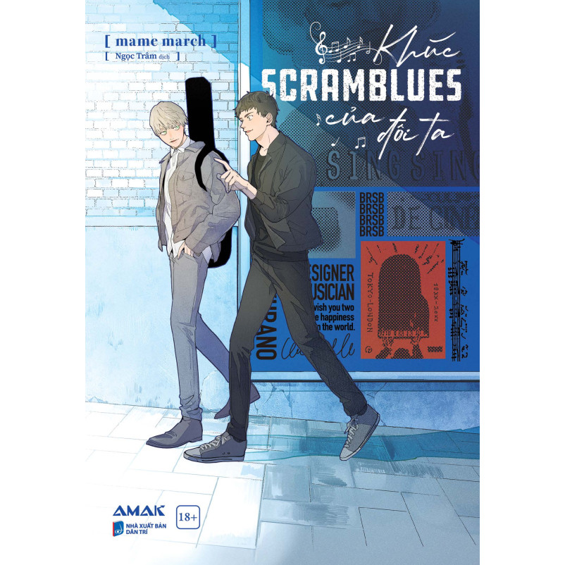 Sách Khúc Scramblues Của Đôi Ta - Amak