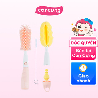  Bộ cọ rửa bình sữa và núm ty Aga-ae  4 chi tiết  