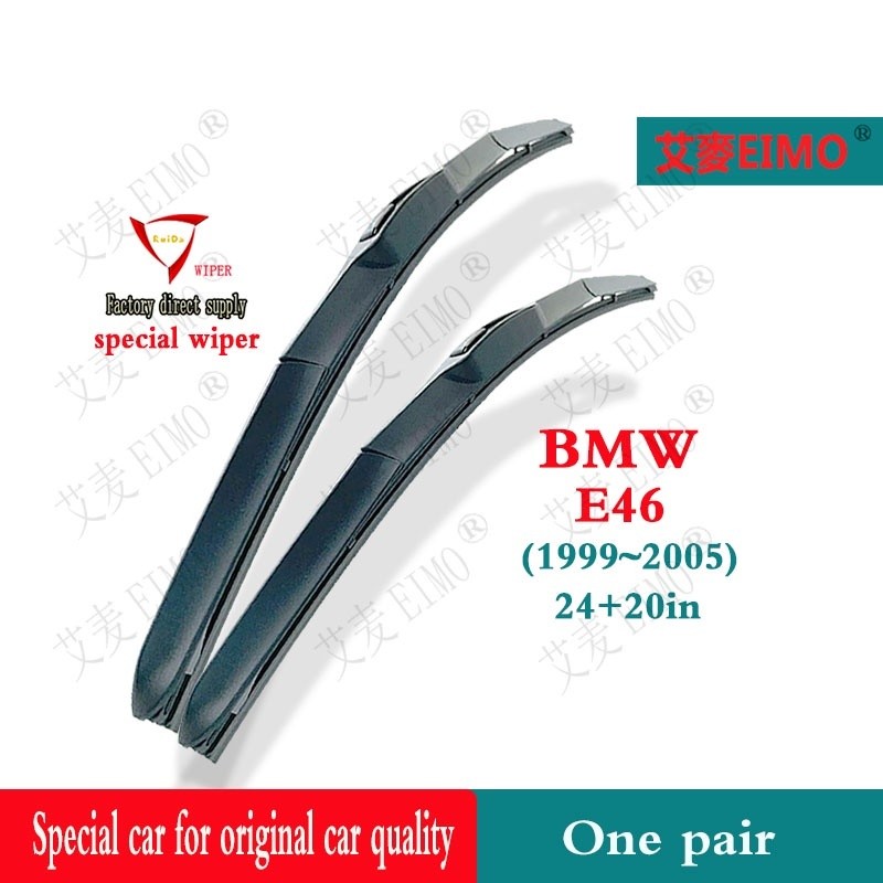 Cần gạt nước BMW BMW E46 (1999 ~ 2005) 24 + 20 Inch BMW E46 Cần gạt nước ba phần Khớp hình chữ U Lưỡ