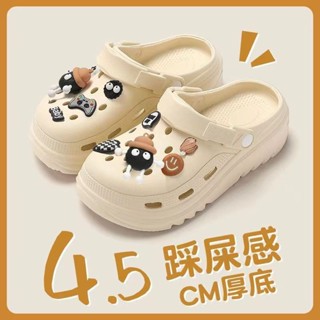 Giày Sục Dép đế 4cm sticks phong cách Hàn Quốc Dép Minami siêu êm