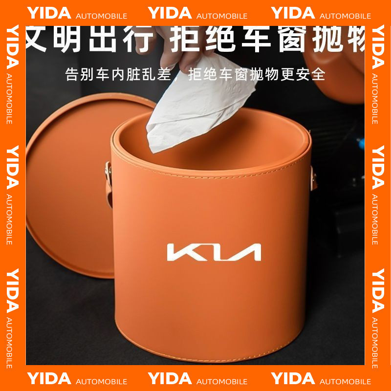 Kia EV5 KN3 KIA Grand Carnival k5 Sorento ❈ ❈ k3 / k5 / ❈ ❈ ❈ ❈ ❈ Huaweikx3 ❈ kx5 / kx7 ❈ ❈