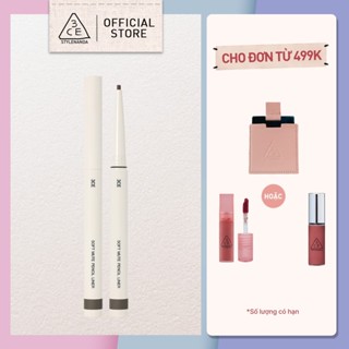 Bút chì kẻ mắt 3CE mềm mại Soft Mute Pencil Liner