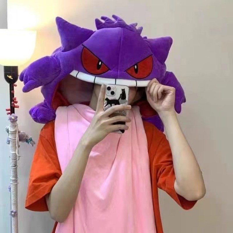 2in1 Gối Ngủ Mục Đích Kép Ngủ Chăn Pokemon Sang Trọng Gengar Lưỡi Lớn Sang Trọng Đồ Chơi Nhồi Bông