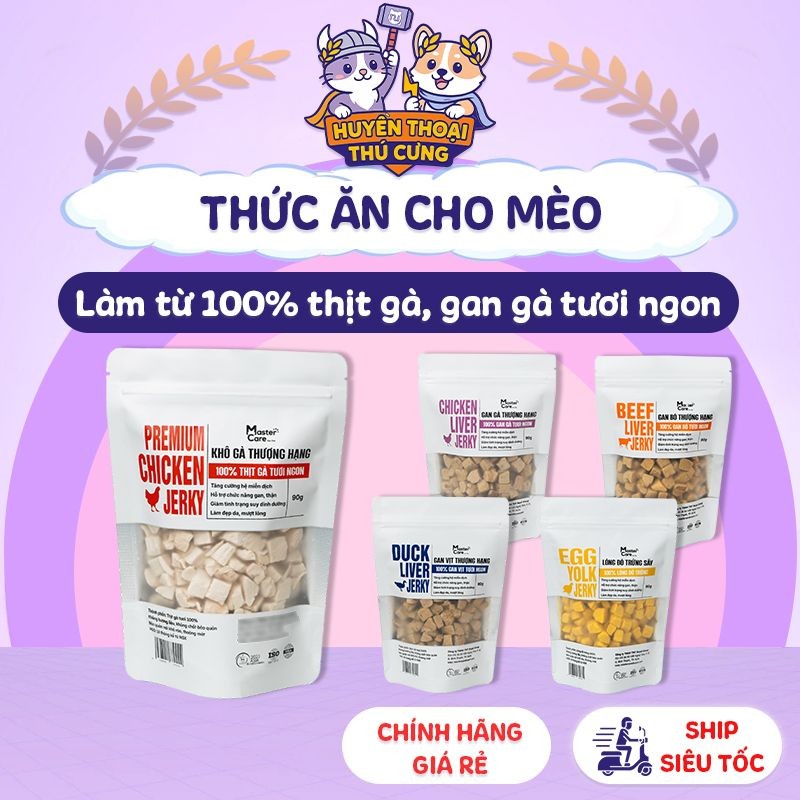 Thịt sấy viên, thức ăn sấy khô cho chó mèo gà, gan bò, lòng đỏ, gan gà sấy - Bịch 90g