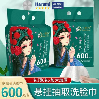  Khăn Mặt Xanh Khô Minaier Dùng Một Lần An Toàn Cho Da Khăn Khô Đa Năng Khăn Mặt Rút Khăn Mặt Dùng 1 Lần Dạng Treo 