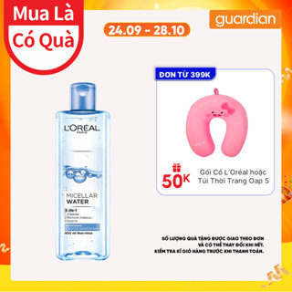 Nước Tẩy Trang L'Oréal Paris 3 In 1 Micellar Water Làm Tươi Mát Da Guardian 400Ml