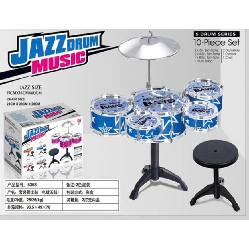 Bộ trống Jazz 10 chi tiết cho bé - Jazz Drum Music
