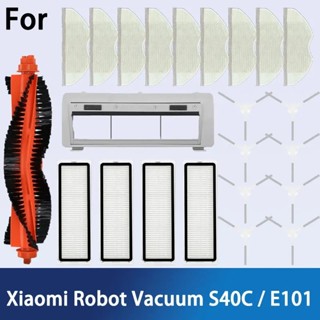 Phụ kiện Xiaomi Robot hút bụi S40C / E101 Bàn chải bên chính Bộ lọc HEPA Phụ tùng cây lau nhà