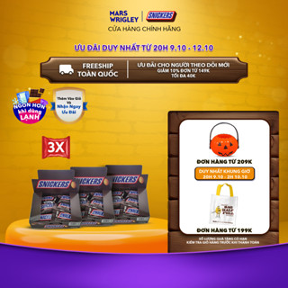 Combo 3 hộp Kẹo Socola Snickers 240g (12 thanh x 20g)