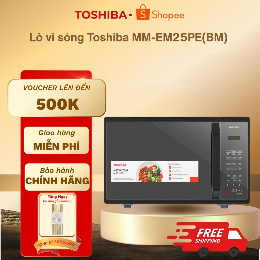 Lò vi sóng Toshiba MM-EM25PE(BM) 25 lít - 800W -Bảo hành chính hãng 12 tháng