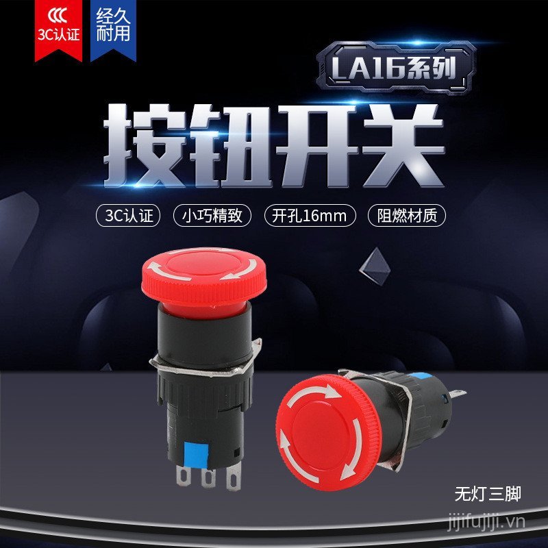 Nút Nhấn Công Tắc Năng Lượng Mới Khẩn Cấp Núm Đầu Nấm la16-11zs Dừng Khẩn Cấp Sạc Cọc Điều Khiển 3GP
