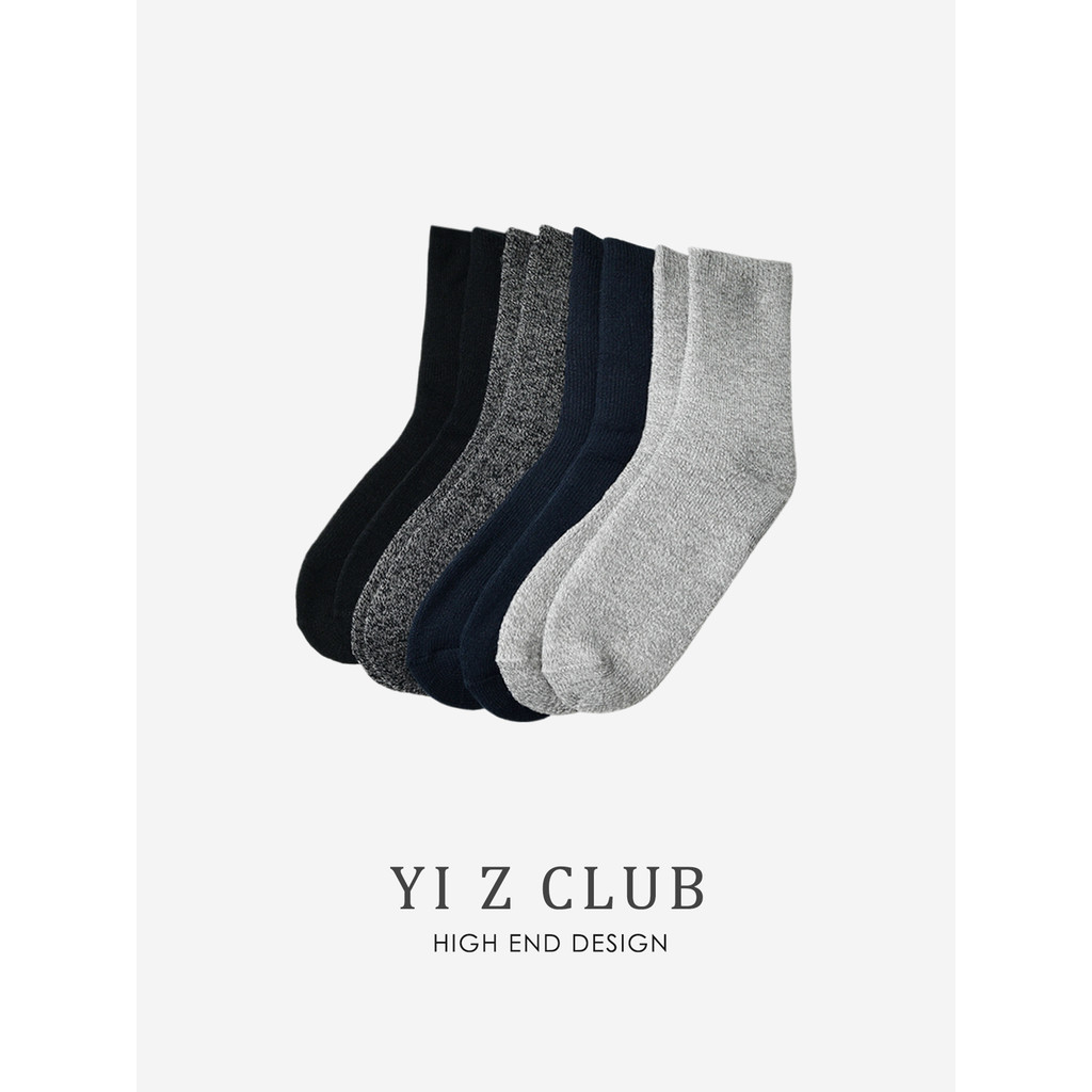 Yi Z CLUB Casual All-Match Co Giãn Thoải Mái Dày Ấm Lông Cừu Lót Len Giữa Ống Tất Nam 0.0