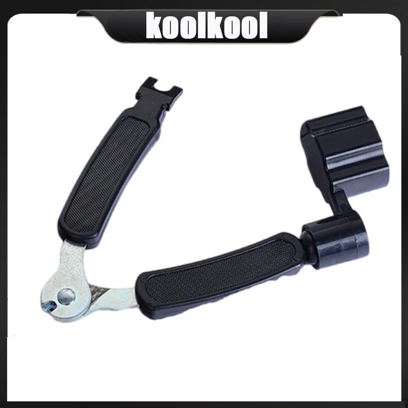 Guitar String Winder Cutter, 3 in 1 Multifunctional Guitar String Cutter Tool
