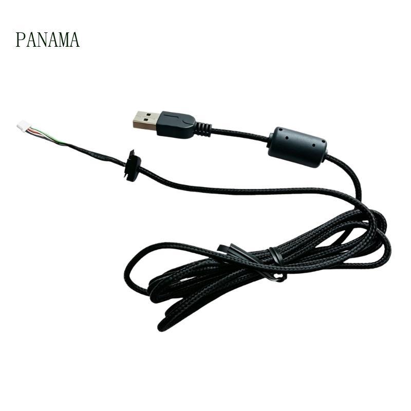 NAMA Thay Thế Dây Cáp Chuột USB Cao Su Mềm Cho Cáp Chuột G9X