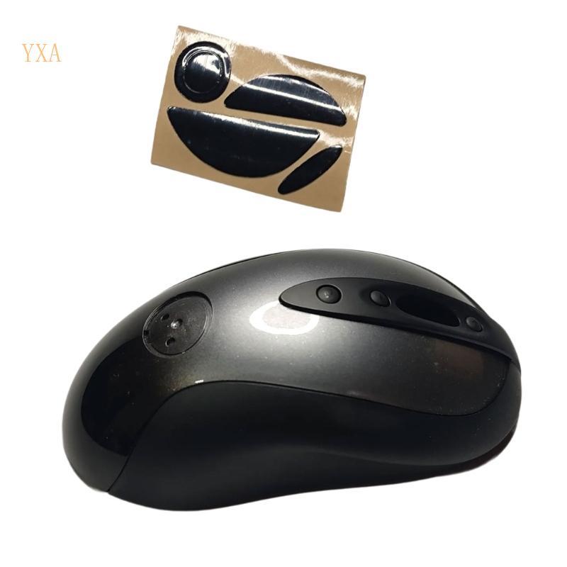 Vỏ chuột chơi game YXA có miếng dán chân mịn cho MX518 MX500 G400S