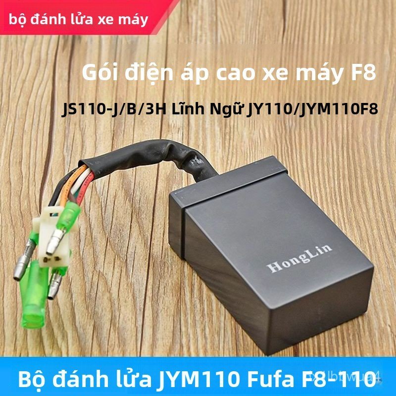 IC đánh lửa CDI cho xe Jianshe 110cc chính hãng bền bỉ phụ tùng thay thế bán chạy nhất thị trường