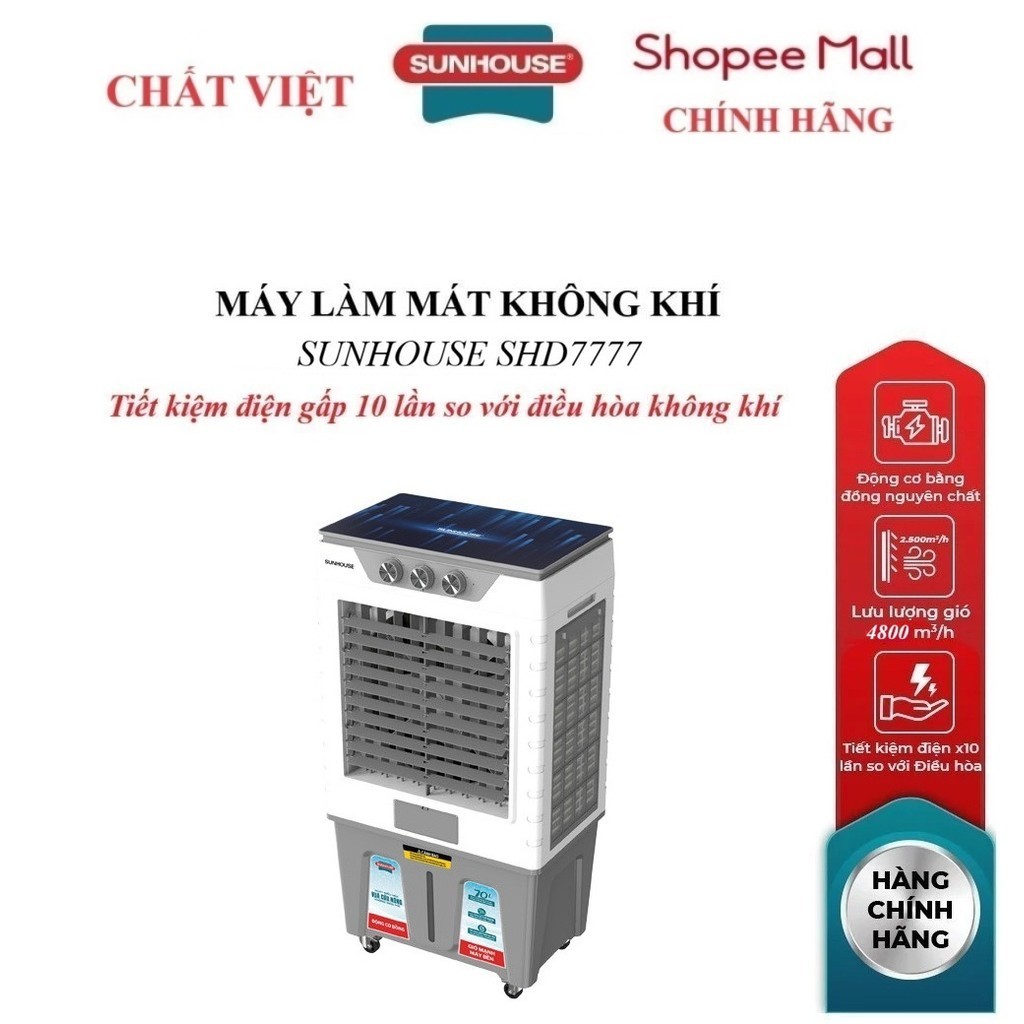 MÁY LÀM MÁT KHÔNG KHÍ SUNHOUSE SHD7777, Công suất 200 W, lưu lượng gió 4.800m3/h Nhựa ABS, Động cơ A