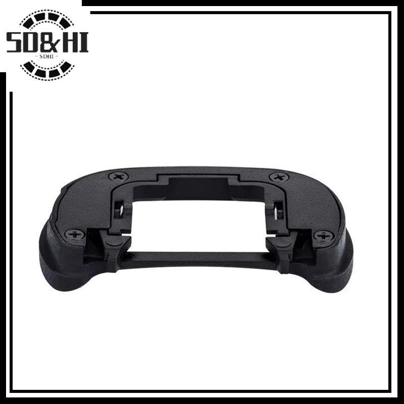 [SD & HI] EP18 Mặt nạ mắt cao su mềm Kính ngắm Eyecup Eyecup cho A7M3 A7Rm4 A9M2 A7S2 A99II Thay thế