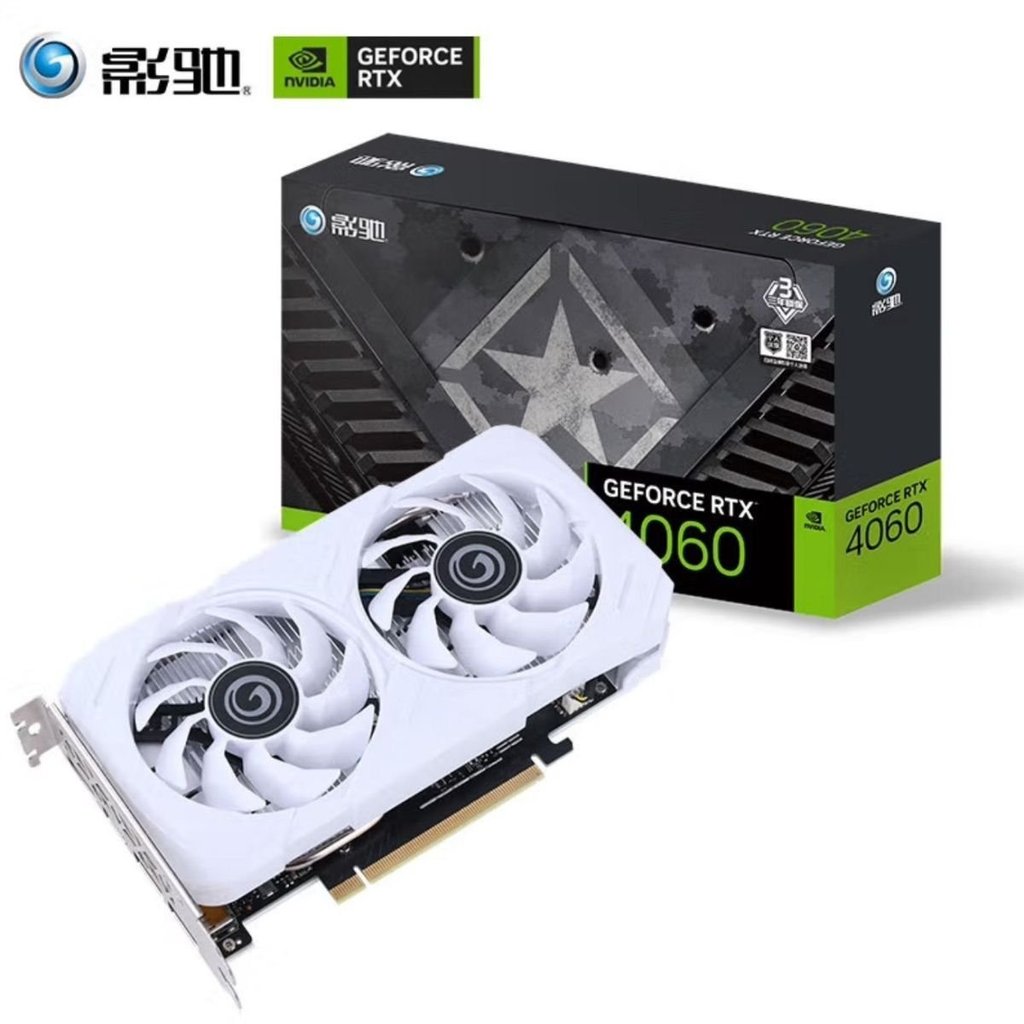 Card màn hình Galax RTX 4060 8GB màu trắng vga rời pc gaming chạy ai render video đồ họa chính hãng 