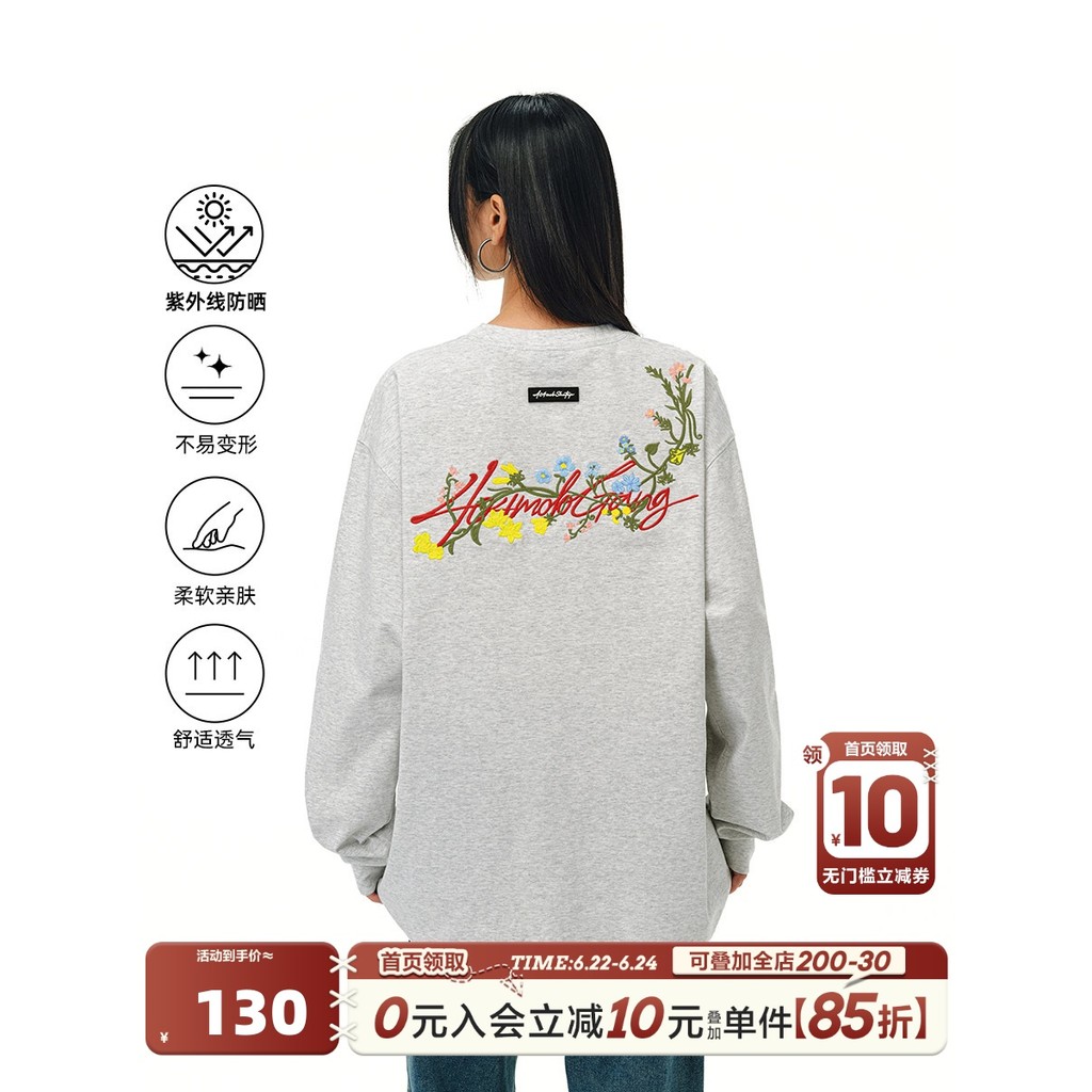 [Zhang Ruonan Cùng Phong Cách] Áo Thun Dài Tay Thêu Hoa 404MOB Nam Nữ Mỹ Rời Chống Nắng Cổ Tròn Bo