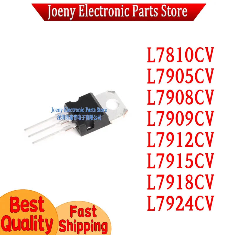 5 Chiếc L7810CV L7905CV L7908CV L7909CV L7912CV L7915CV L7918CV L7924CV TO-220 Hiệu Ứng Trường Trans