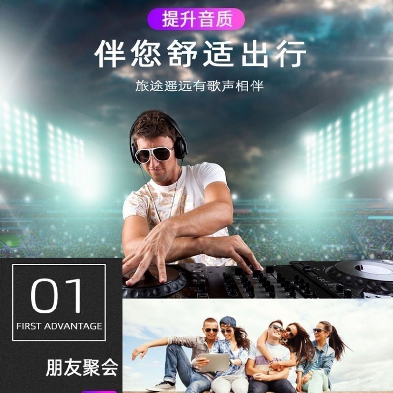 #2025车载音乐u盘大头针专辑歌曲翻唱合集Ai流行热门2025车载音乐u盘大头针专辑歌曲翻唱合集Ai流行热门@