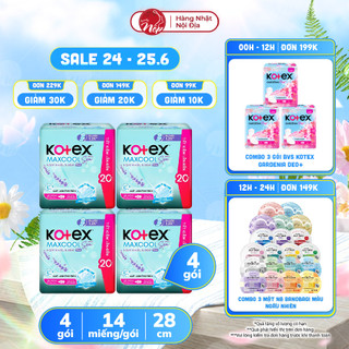 [COMBO4] Băng vệ sinh Kotex Maxcool nhiều ngày & đêm 28cm 14 miếng
