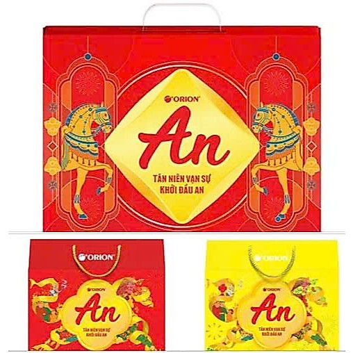 Bộ quà Tết Orion An Phúc 3 (858.4g), Phúc 1(745.6g), Phúc 2 (727.4g)