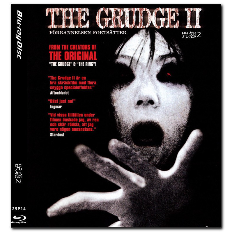 [Tiếng Anh] Blu-ray HD Movie 4K UHD 1080P Ju-on: The Grudge 2