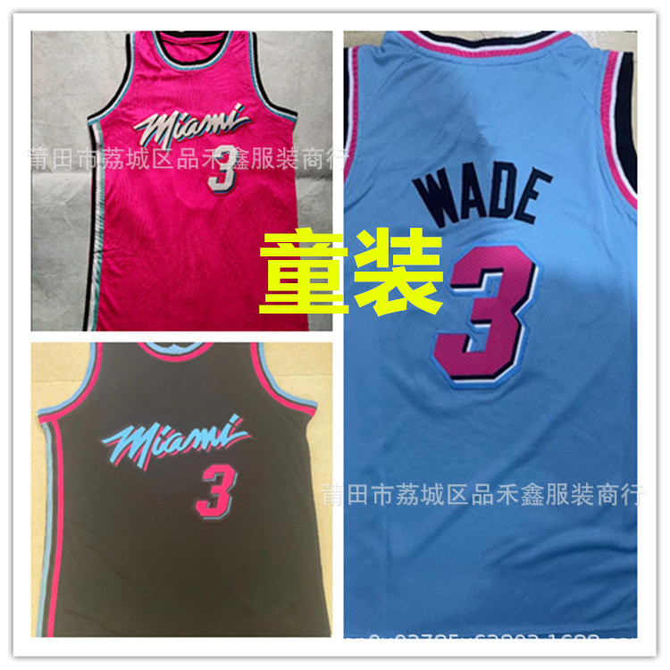 Giao hàng trong ngàyQuần áo trẻ em Miami Heat Heat 3 áo thêu Wade Wade