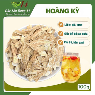 Hoàng kỳ thái lát 100g, trà hoàng kỳ khô, phiến mỏng, thơm, sạch - Đặc Sản Rừng 14
