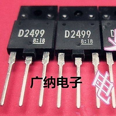 5pcs/lot 2SD2499 D2499 TO-3PF