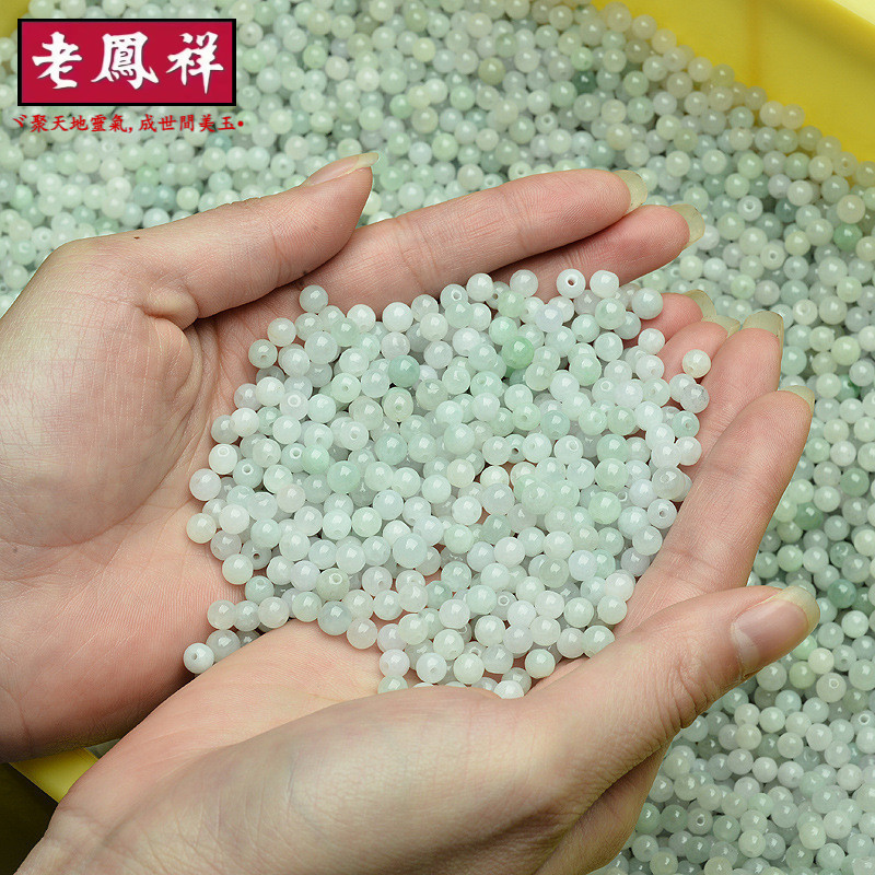 ((20 Chiếc) Hàng Hóa Tự Nhiên Jadeite Ánh Sáng Xanh Tròn Hạt Rời Hạt Vòng Tay DIY Phụ Kiện