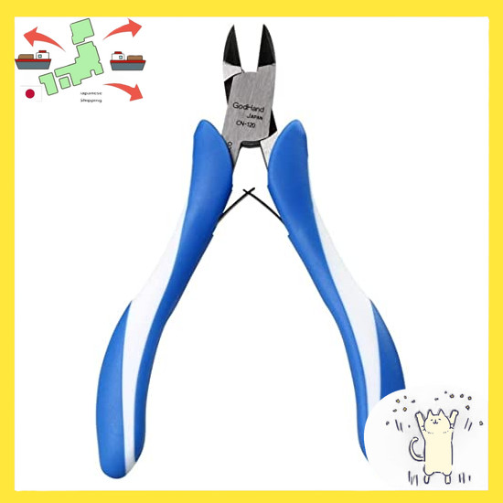 [Japanese Version] GodHand Craft Grip Series Nippers GH-CN-120 Hobby Tool Blue