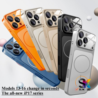   Thay đổi ngay lập tức thành 17  Ốp điện thoại mờ cho iPhone 17 16 15 14 13 Pro Max thay thế vỏ 17 Pro Max PC cao cấp + Vỏ bảo vệ chống sốc từ tính mặt sau bằng kính 