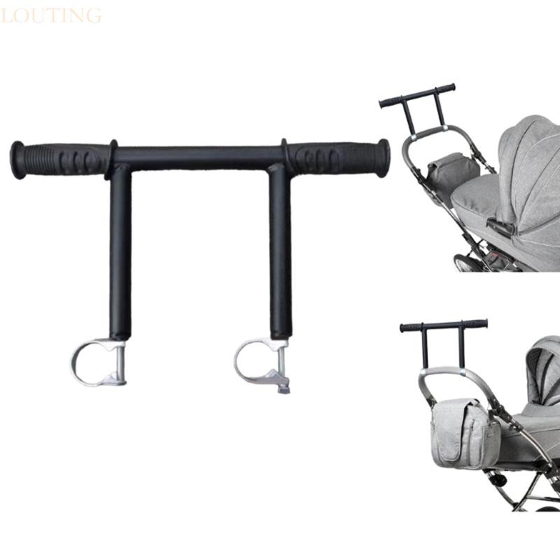 Double Tube Strollers Handle Extension Bar Comfortable Push Easy Installation