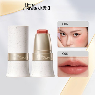  Little Ondine Colorplay Đa Năng Dính Dưỡng Ẩm Thiên Nhiên Và Bột Làm Mịn Phấn má hồng Son Môi Tất Cả Trong Một Dễ Dàng Sử Dụng Colorplay Stick 