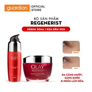 Combo Kem Dưỡng Ban Đêm Regenerist Olay 50g & Serum Vi Dưỡng Regenerist Olay 50Ml