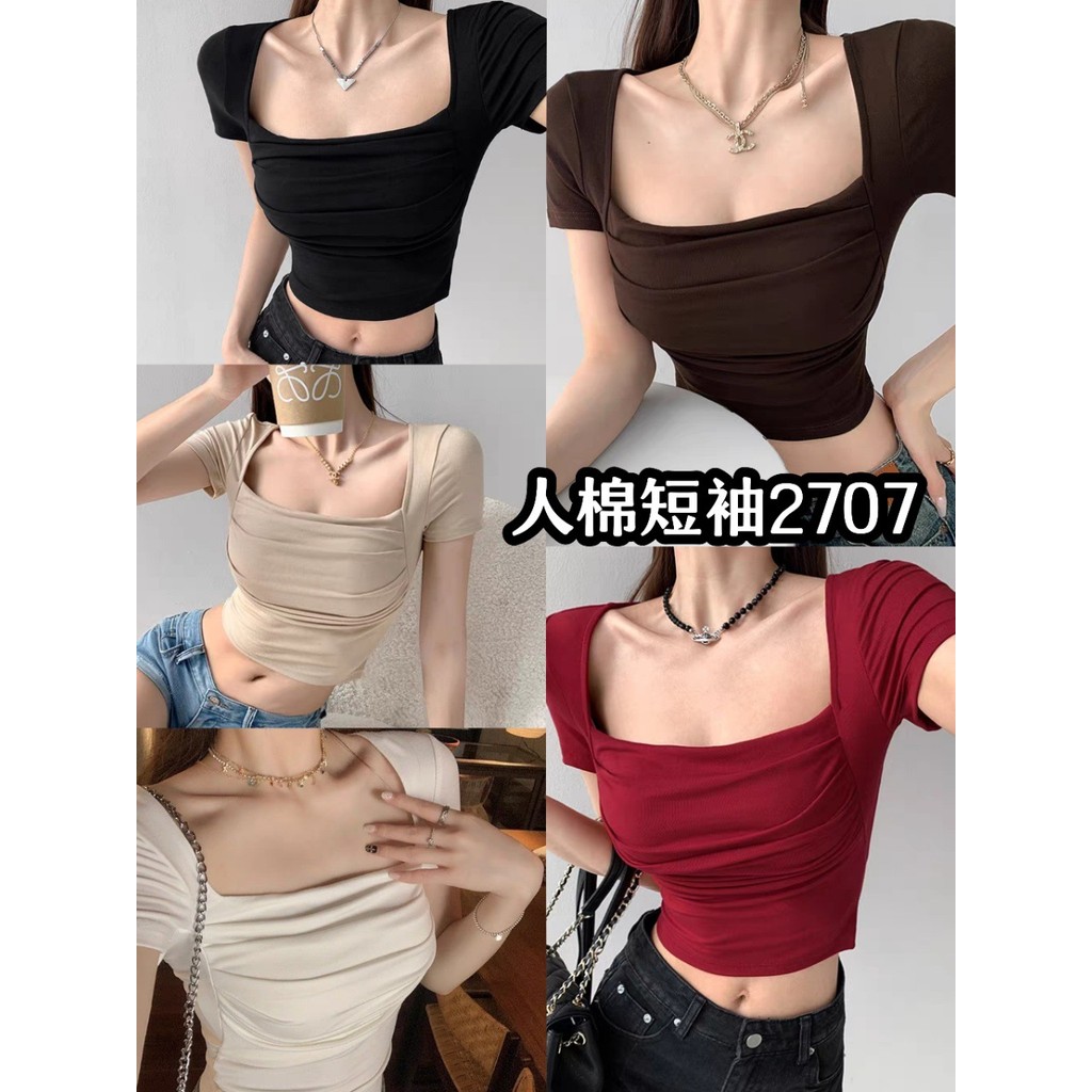 Áo thun tay ngắn Hot Girl , áo thun ôm sát cho nữ hè, áo lót bó sát cổ vuông