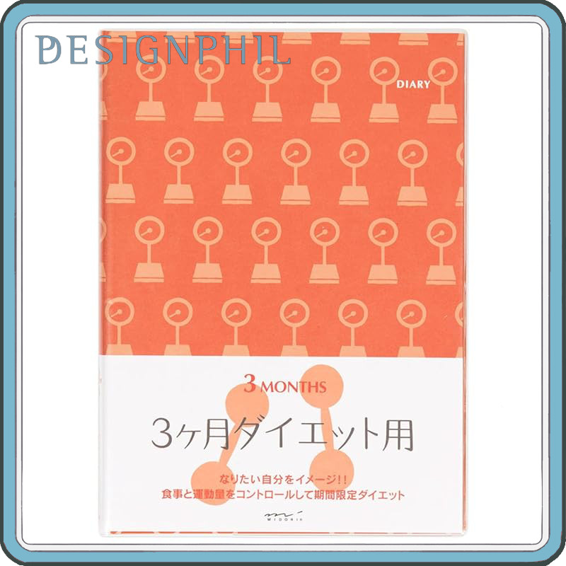 DESIGNPHIL Midori Planner HF Diary 3-Month Diet A5 26154006