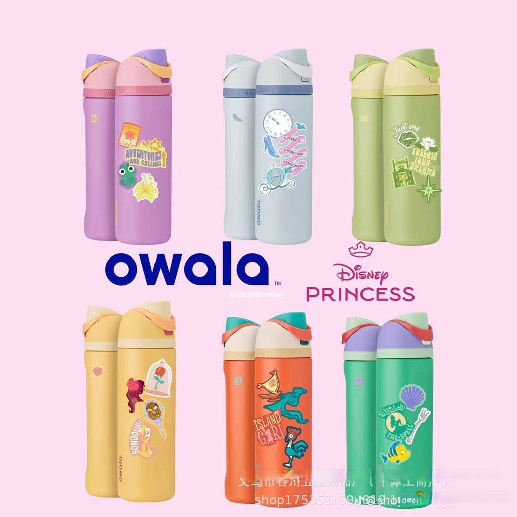 Owala 24OZ (710ML) Cốc bảo quản lạnh cách nhiệt có giá trị cao bằng thép không gỉ Kín ống hút chống 