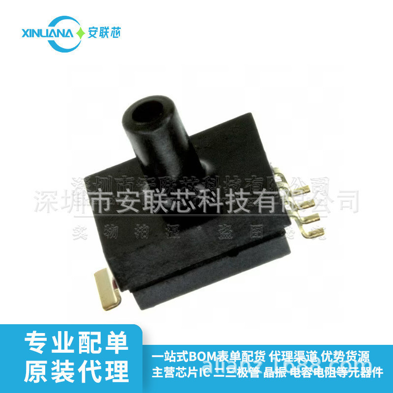 MPXM2010GS Linh kiện điện trở biến áp suất điện trở SMD-5 chính hãng hoàn toàn mới