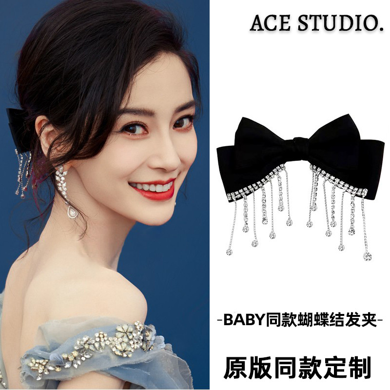 Angelababy Cùng Phong Cách Năm Mới Kim Cương Giả Tua Rua Nơ Tóc Cao Cấp Kẹp Xuân Đêm Giao Thừa Sang 