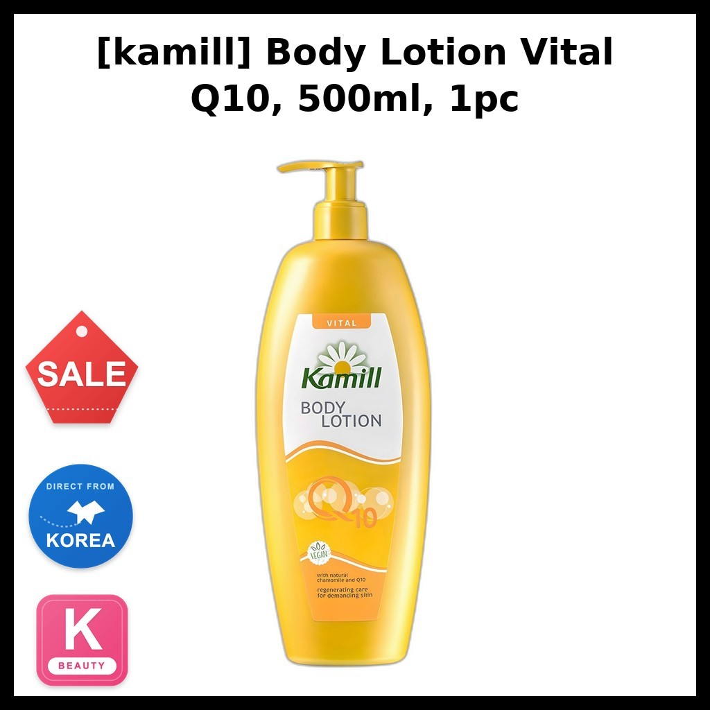 Chăm sóc cá nhân [kamill] Sữa dưỡng thể Vital Q10, 500ml, 1pc / Sữa dưỡng thể Hàn Quốc / Công thức t