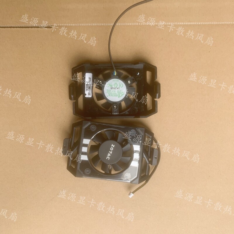 Quạt nền Card đồ họa Sotai GTX1060 1070TI 1080 1080TI Supreme PLUS OC