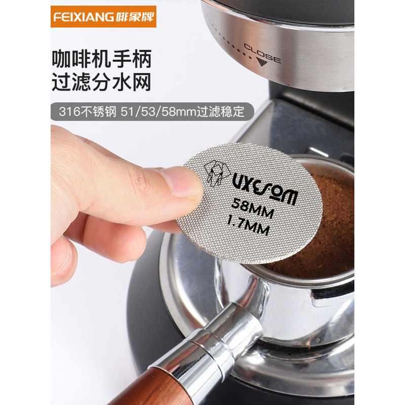Máy pha cà phê Thép không gỉ Thứ cấp Lưới tách nước Cà phê Ý thiêu kết mảnh thiêu kết Bộ lọc cà phê 