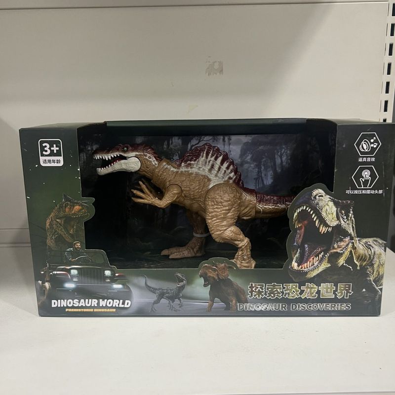 【Fast shipping】giganotosaurus、mô hình khủng long t rex khủng long bạo chúa、Mô Hình Khủng Long Gigano