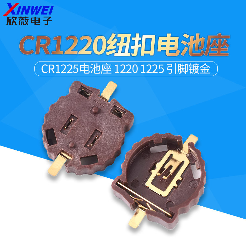 Miếng dán CR1220 Nút giữ Pin CR1225 Giá đỡ Pin 1220 1212 Pin Mạ vàng