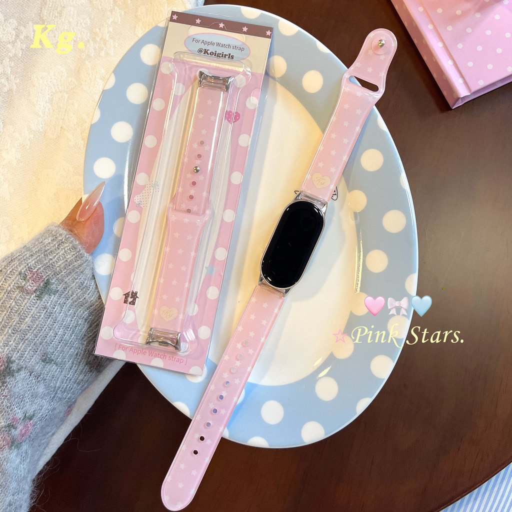Koigirls [Ngôi sao hồng] Xiaomi Mi Band 8 / 9 / 10pro Huawei 11 Glory 9 Dây đeo đôi Thích hợp cho nữ