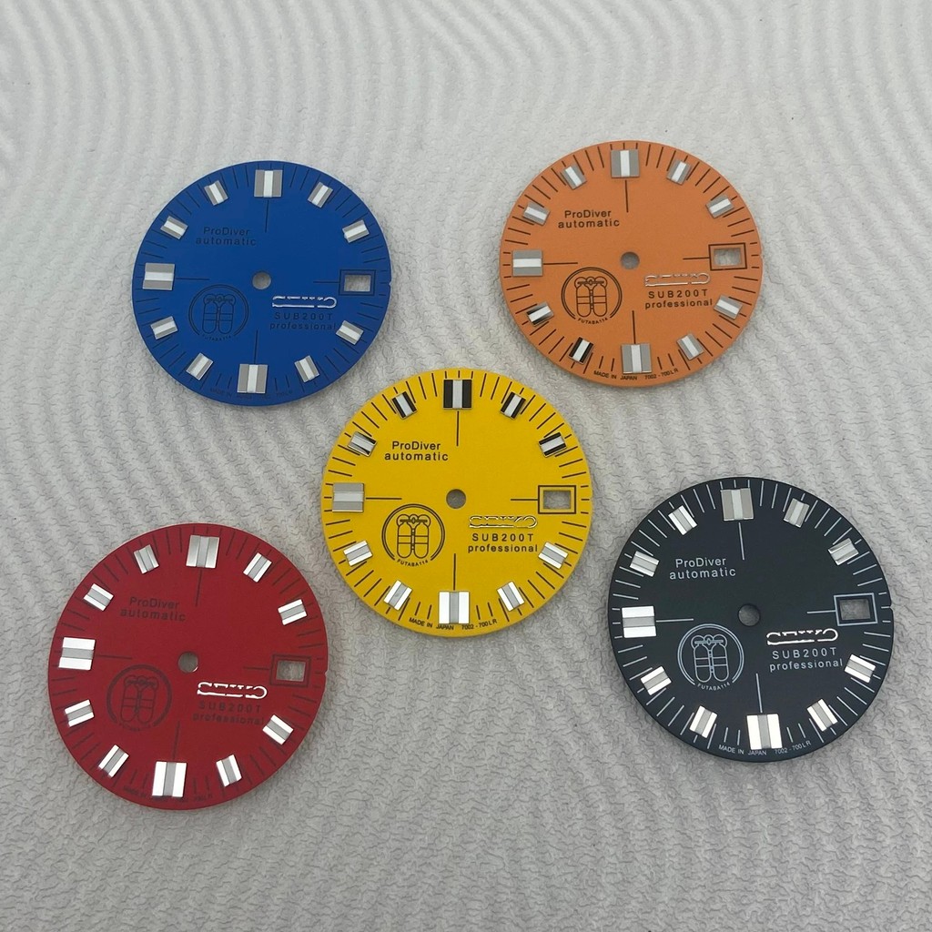 Đồng hồ mới Sửa đổi 28,5mm Square Double Nail Dial Mount NH35 Movement
